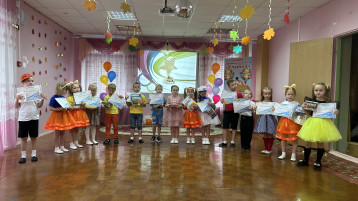 Фестиваль для детей с ОВЗ «Я талантлив» Фестиваль для детей с ОВЗ «Я талантлив».